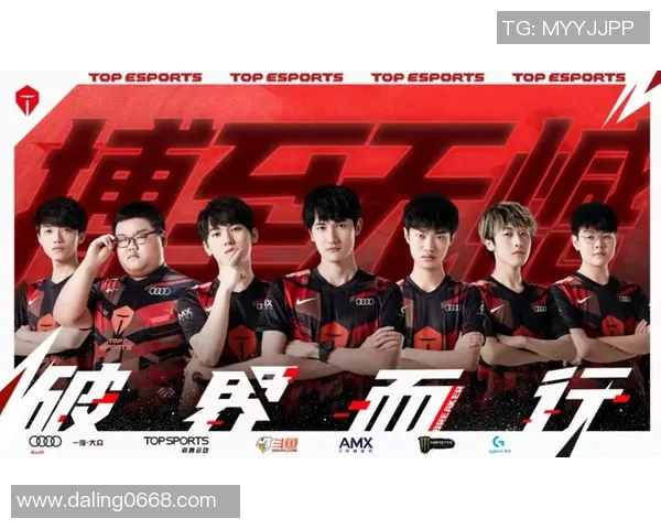 DOTA2力量排名更新TES战队创新高引发热议与期待